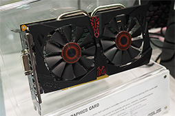 画像ギャラリー No.009のサムネイル画像 / ［COMPUTEX］スタクラIIやLoLをファンノイズなしでプレイ可能!? GPU温度が65℃以下でファンが止まるASUSの「STRIX」グラフィックスカード