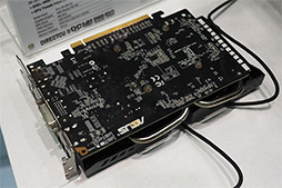 画像ギャラリー No.010のサムネイル画像 / ［COMPUTEX］スタクラIIやLoLをファンノイズなしでプレイ可能!? GPU温度が65℃以下でファンが止まるASUSの「STRIX」グラフィックスカード