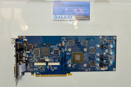 画像ギャラリー No.004のサムネイル画像 / ［COMPUTEX］“脳が疲れない映像エンジン”あります。GALAXYが面白機能搭載のグラフィックスカードを発売予定