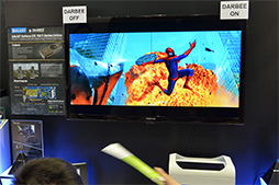 画像ギャラリー No.012のサムネイル画像 / ［COMPUTEX］“脳が疲れない映像エンジン”あります。GALAXYが面白機能搭載のグラフィックスカードを発売予定