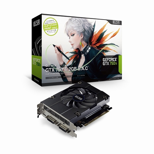 画像ギャラリー No.001のサムネイル画像 / ELSA,「CLIP STUDIO PAINT DEBUT」同梱のGTX 750 Tiカードを発売