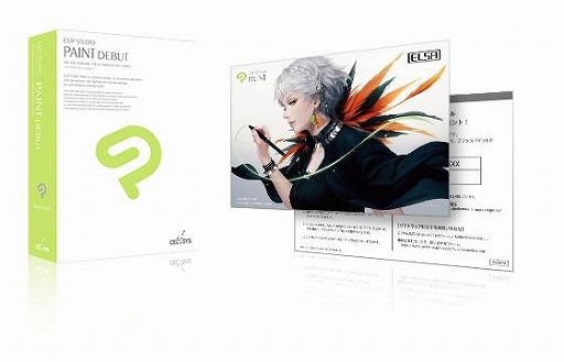 画像ギャラリー No.002のサムネイル画像 / ELSA,「CLIP STUDIO PAINT DEBUT」同梱のGTX 750 Tiカードを発売