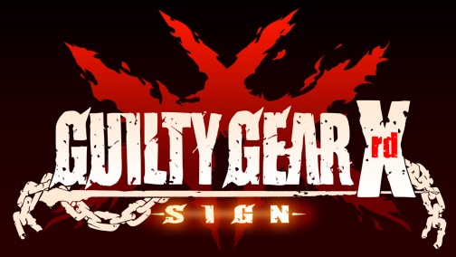 画像ギャラリー No.004のサムネイル画像 / 3Dグラフィックスで生まれ変わるギルティギア。最新作「GUILTY GEAR Xrd -SIGN-」本日発表。「BLAZBLUE」のテレビアニメ化も明らかに