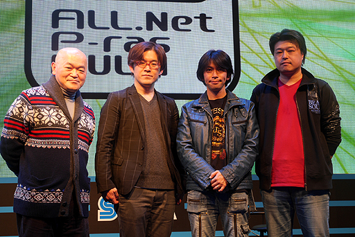 画像ギャラリー No.011のサムネイル画像 / [JAEPO2014]「電撃文庫 FIGHTING CLIMAX」の結城 晶はビームを放つ？　気になる話題満載だった「ALL.Net P-ras MULTI　格闘ゲーム開発者座談会！」の模様をレポート