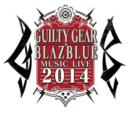 画像ギャラリー No.001のサムネイル画像 / 「GUILTY GEAR×BLAZBLUE MUSIC LIVE 2014」チケットの先行販売が開始
