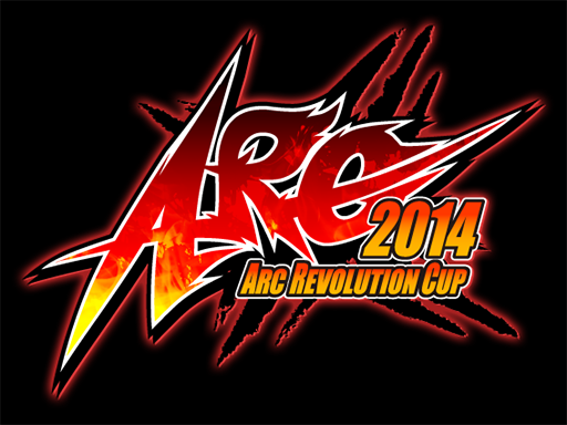画像ギャラリー No.001のサムネイル画像 / 格闘ゲーム大会「ARC REVOLUTION CUP 2014」の公式サイトが公開