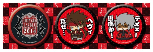 画像ギャラリー No.008のサムネイル画像 / 「GUILTY GEAR×BLAZBLUE MUSIC LIVE 2014」の物販情報が公開に