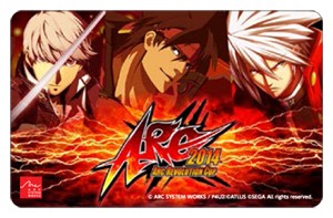 画像ギャラリー No.003のサムネイル画像 / 格闘ゲーム全国大会「ARC REVOLUTION CUP 2014」の予選大会が開幕