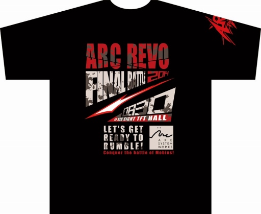 画像ギャラリー No.002のサムネイル画像 / 格闘ゲーム大会「ARC REVOLUTION CUP 2014」，物販情報などを公開