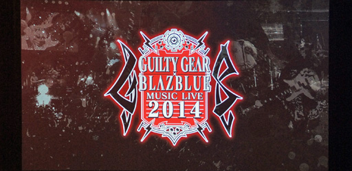 画像ギャラリー No.008のサムネイル画像 / 半裸&赤マフラーの変態忍者も出没した「GUILTY GEAR×BLAZBLUE MUSIC LIVE 2014」をレポート。石渡太輔氏&Hashimoto氏のインタビューも掲載