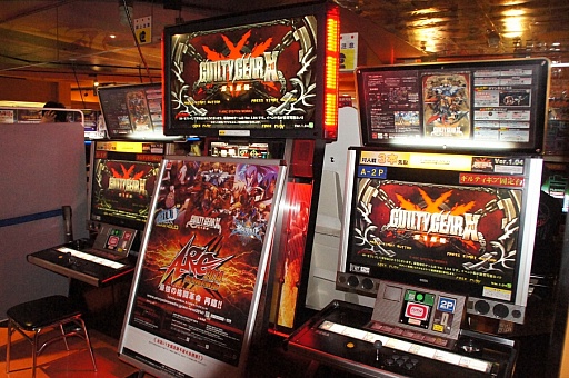 画像ギャラリー No.002のサムネイル画像 / “あーくれぼ2014”の「GUILTY GEAR Xrd -SIGN-」部門最終予選をレポート。前回準優勝のハーケン選手が決勝大会へ