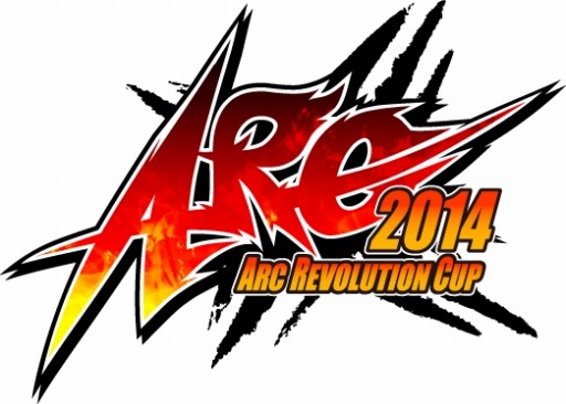 画像ギャラリー No.020のサムネイル画像 / アーケードの祭典「JAPAN GAMER’S LIVE」,各イベントの結果を公開