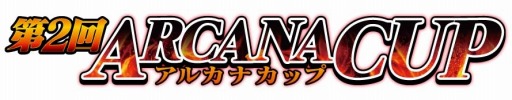 画像ギャラリー No.031のサムネイル画像 / アーケードの祭典「JAPAN GAMER’S LIVE」,各イベントの結果を公開