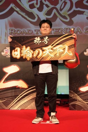 画像ギャラリー No.032のサムネイル画像 / アーケードの祭典「JAPAN GAMER’S LIVE」,各イベントの結果を公開