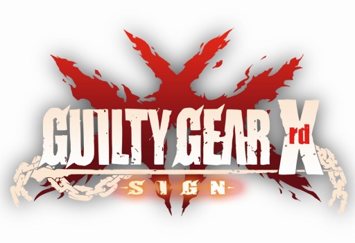 画像ギャラリー No.005のサムネイル画像 / AC版「GUILTY GEAR Xrd -SIGN-」Ver.1.10の第2回ロケテを14,15日に実施