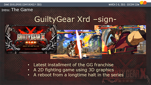 画像ギャラリー No.005のサムネイル画像 / GDCの舞台で世界に披露された「GUILTY GEAR Xrd -SIGN-」の「アニメにしか見えない3Dグラフィックス」制作手法