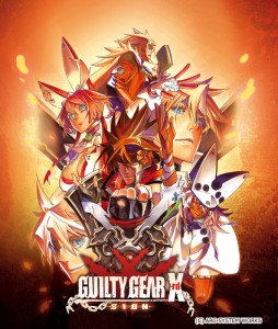 画像ギャラリー No.001のサムネイル画像 / 格闘ゲームを気軽に楽しめるコンセプトカフェ「激突空間」が3月5日に池袋にオープン