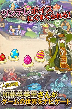 みっくすりとる