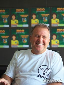 画像ギャラリー No.001のサムネイル画像 / 「Zico: The Official Game」について,“サッカーの神様”ジーコ氏に聞く。人生・技術が凝縮された初めての“私のゲーム”
