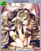 画像ギャラリー No.039のサムネイル画像 / Android用アプリ「幻獣姫 モンスタープリンセス」の配信が5月20日にスタート
