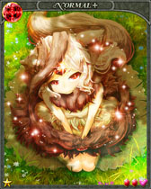 画像ギャラリー No.044のサムネイル画像 / Android用アプリ「幻獣姫 モンスタープリンセス」の配信が5月20日にスタート