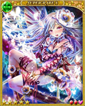 画像ギャラリー No.047のサムネイル画像 / Android用アプリ「幻獣姫 モンスタープリンセス」の配信が5月20日にスタート