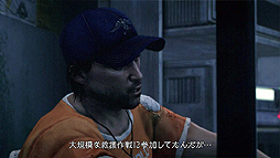 画像ギャラリー No.010のサムネイル画像 / 「デッドアイランド リップタイド 【日本語版】」のトレイラー3本が公開。世界設定からストーリー,ゾンビとのバトルの様子までを一気に確認可能