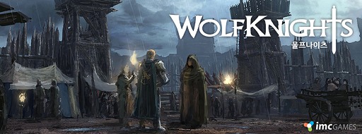 画像ギャラリー No.001のサムネイル画像 / ROの父キム・ハッキュ氏,新作MMORPG「Wolf Knights」をFacebookで電撃公開