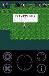 画像ギャラリー No.004のサムネイル画像 / 装備がないけど大丈夫か。Android向けローグライクゲーム「アリスと不思議な迷宮」を紹介する「(ほぼ)日刊スマホゲーム通信」第257回
