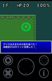 画像ギャラリー No.005のサムネイル画像 / 装備がないけど大丈夫か。Android向けローグライクゲーム「アリスと不思議な迷宮」を紹介する「(ほぼ)日刊スマホゲーム通信」第257回