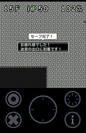 画像ギャラリー No.008のサムネイル画像 / 装備がないけど大丈夫か。Android向けローグライクゲーム「アリスと不思議な迷宮」を紹介する「(ほぼ)日刊スマホゲーム通信」第257回