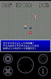 画像ギャラリー No.012のサムネイル画像 / 装備がないけど大丈夫か。Android向けローグライクゲーム「アリスと不思議な迷宮」を紹介する「(ほぼ)日刊スマホゲーム通信」第257回