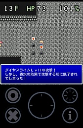画像ギャラリー No.013のサムネイル画像 / 装備がないけど大丈夫か。Android向けローグライクゲーム「アリスと不思議な迷宮」を紹介する「(ほぼ)日刊スマホゲーム通信」第257回