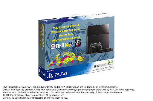 画像ギャラリー No.003のサムネイル画像 / SCEJA，2014 FIFA ワールドカップの開催を記念したPS4特別商品を発表。「FIFA 14 ワールドクラス サッカー」やPS Cameraをセットにした数量限定品