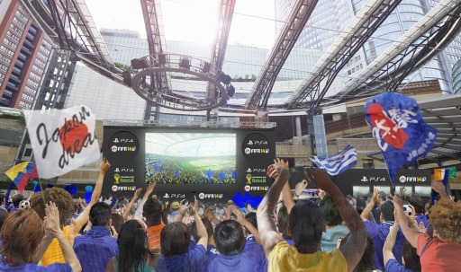 画像ギャラリー No.001のサムネイル画像 / PS4版「FIFA 14 ワールドクラス サッカー」で2014 FIFAワールドカップをシミュレーションするイベントが6月4日に開催