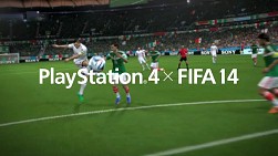 画像ギャラリー No.003のサムネイル画像 / 「PlayStation 4」×「FIFA 14」,W杯開幕を記念した特別CMを期間限定公開