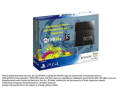 画像ギャラリー No.002のサムネイル画像 / 「FIFA 14」ニコニコ生放送とUstreamで公式番組を6月27日,7月13日に放送