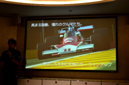 画像ギャラリー No.004のサムネイル画像 / 「マクラーレンP1」のトップ開発ドライバーが「Forza Motorsport 5」をプレイ。難関コース ニュルブルクリンクに挑んだ感想は?