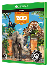 画像ギャラリー No.004のサムネイル画像 / Xbox One用ソフト「Forza Motorsport 5」「Halo: The Master Chief Collection」「Zoo Tycoon」の価格改定版が2月25日発売へ