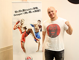 画像ギャラリー No.003のサムネイル画像 / ［TGS 2014］伝説の格闘家“ブルース・リー”は，どうやってゲームで蘇ったのか？ 「EA SPORTS UFC」のディレクター Brian Hayes氏に聞いてみた