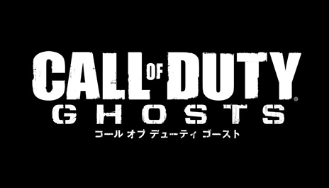 画像ギャラリー No.001のサムネイル画像 / スクウェア・エニックス,「Xbox One」のローンチタイトルを発表。「コール オブ デューティ ゴースト 吹き替え版」など4作品をリリース