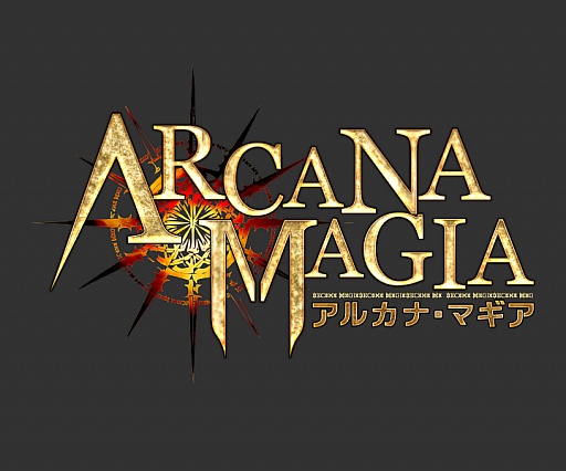 画像ギャラリー No.006のサムネイル画像 / ベクター，iOS向けカードバトルゲーム「アルカナ・マギア」を近日配信予定