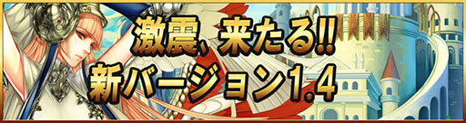画像ギャラリー No.001のサムネイル画像 / 「アルカナ・マギア」,バージョン1.4が本日配信。「カード分解」機能が登場