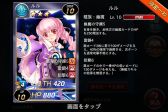 画像ギャラリー No.003のサムネイル画像 / 「アルカナ・マギア」が「創星紀アステルゲート」とのコラボイベントを開催