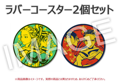 画像ギャラリー No.011のサムネイル画像 / 「ダンジョンズ＆ドラゴンズ −ミスタラ英雄戦記−」がPlayStation 3向けに8月22日発売決定。アーケード版2作品を1本に収録し，オンライン協力プレイに対応