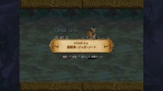 画像ギャラリー No.011のサムネイル画像 / 「ダンジョンズ＆ドラゴンズ −ミスタラ英雄戦記−」アーケード版にはなかった難度設定や，貴重な資料が見られるギャラリー機能など，追加された要素を紹介