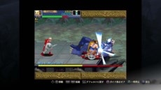 画像ギャラリー No.012のサムネイル画像 / 「ダンジョンズ＆ドラゴンズ −ミスタラ英雄戦記−」アーケード版にはなかった難度設定や，貴重な資料が見られるギャラリー機能など，追加された要素を紹介