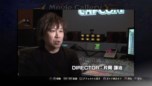画像ギャラリー No.016のサムネイル画像 / 「ダンジョンズ&ドラゴンズ −ミスタラ英雄戦記−」アーケード版にはなかった難度設定や,貴重な資料が見られるギャラリー機能など,追加された要素を紹介