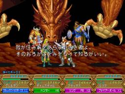 画像ギャラリー No.004のサムネイル画像 / 「D＆D −ミスタラ英雄戦記−」を特集する生放送番組が7月1日20：00に配信