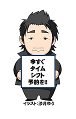 画像ギャラリー No.004のサムネイル画像 / 本日配信のニコ生版「ハギとこ！」は「D＆D −ミスタラ英雄戦記−」の特集回